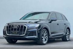 Audi Q7 Black 2020