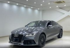 Audi A7 Gray 2012