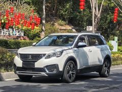 PEUGUOT 5008 White 2017