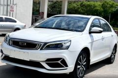 Geely Emgrand White 2019