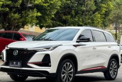 Changan CS75 White 2020