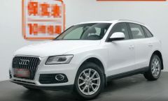 Audi Q5 White 2013