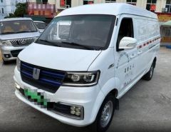 Geely E5 White 2022