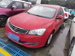 Roewe 350 Red 2014