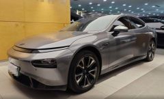 Xpeng P7 Gray 2020