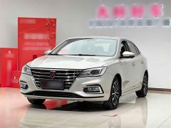Roewe i5 Silver 2019