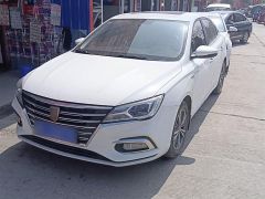 Roewe i5 White 2018