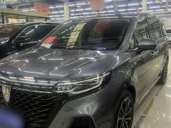 Roewe iMAX8 Silver 2020