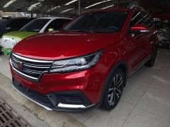 Roewe ROEWE RX3 Red 2017