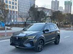 Roewe RX5 Silver 2021