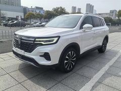 Roewe RX5 White 2019