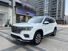 Roewe RX8 White 2018