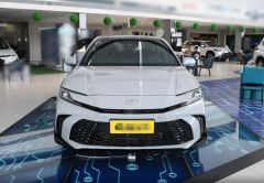 Toyota Camry 2.0S 2.0L White 2024