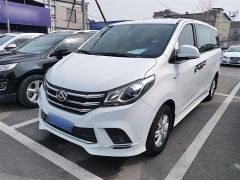 SAIC MAXUS G10 White 2021