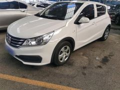 SGMW 310 White 2020