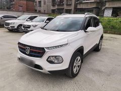 SGMW 510 White 2020