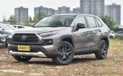 Toyota RAV4 4WD Flagship 2.0L White 2024