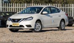 NISSAN Sentra2XE CVT Comfor 1.6L White 2024