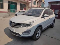SGMW 560 White 2016