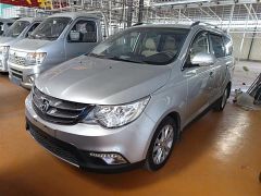 SGMW 730 Silver 2015