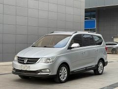 SGMW 730 Silver 2016