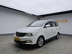SGMW 730 White 2015