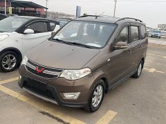 SGMW Air ev Brown 2013