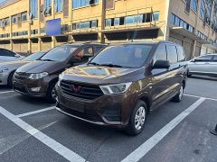 SGMW Air ev Brown 2019