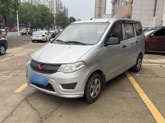 SGMW Air ev Silver 2015