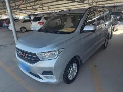 SGMW Air ev Silver 2019