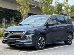 SGMW Victory Blue 2020