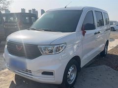 SGMW Wuling Hongguang V White 2022