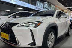 Lexus UX White 2019