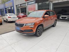 SKODA KAROQ Yellow 2018