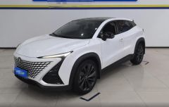 Changan UNI-T White 2020