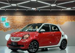 smart smart Red 2016