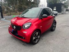 smart smart Red 2017
