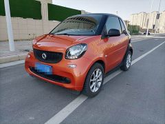 smart smart Yellow 2015