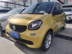 smart smart Yellow 2018