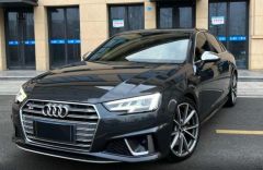 Audi S4 Gray 2018