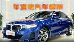 BMW i3 Blue 2022