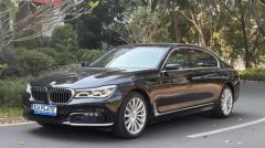 BMW 7 Series Black 2015