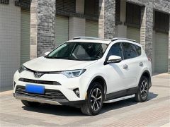 Toyota RAV4 White 2016