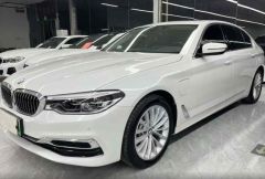 BMW 5 SeriesPHEV White 2019