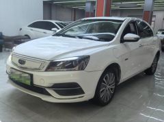GEOME EmgrandEV White 2018