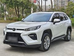 Toyota Windlander White 2020