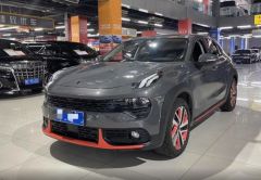 Lynk LYNK&CO 02 Gray 2020