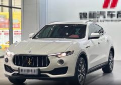 Maserati Levante White 2018