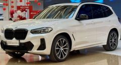 BMW X3 White 2023