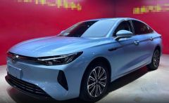 CHERY A8 Blue 2024